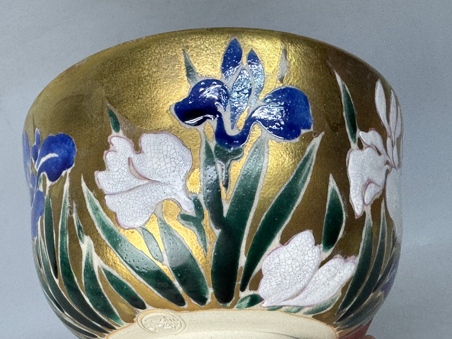 Y8745 CHAWAN Kyo-ware bowl signed box Ninsei Japan antique tea ceremony teacup