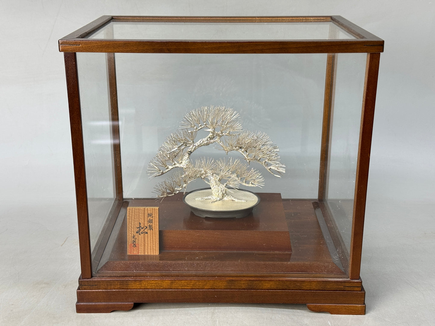 Y8747 OKIMONO pure Silver Pine ornament glass case Japan antique interior decor