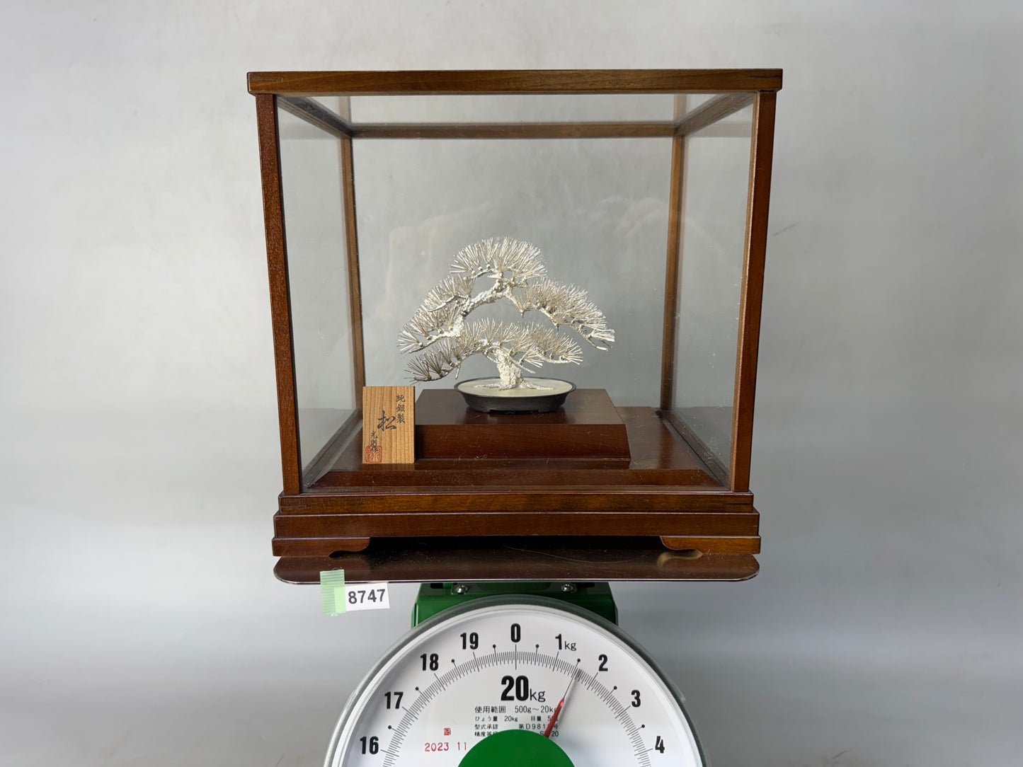 Y8747 OKIMONO pure Silver Pine ornament glass case Japan antique interior decor