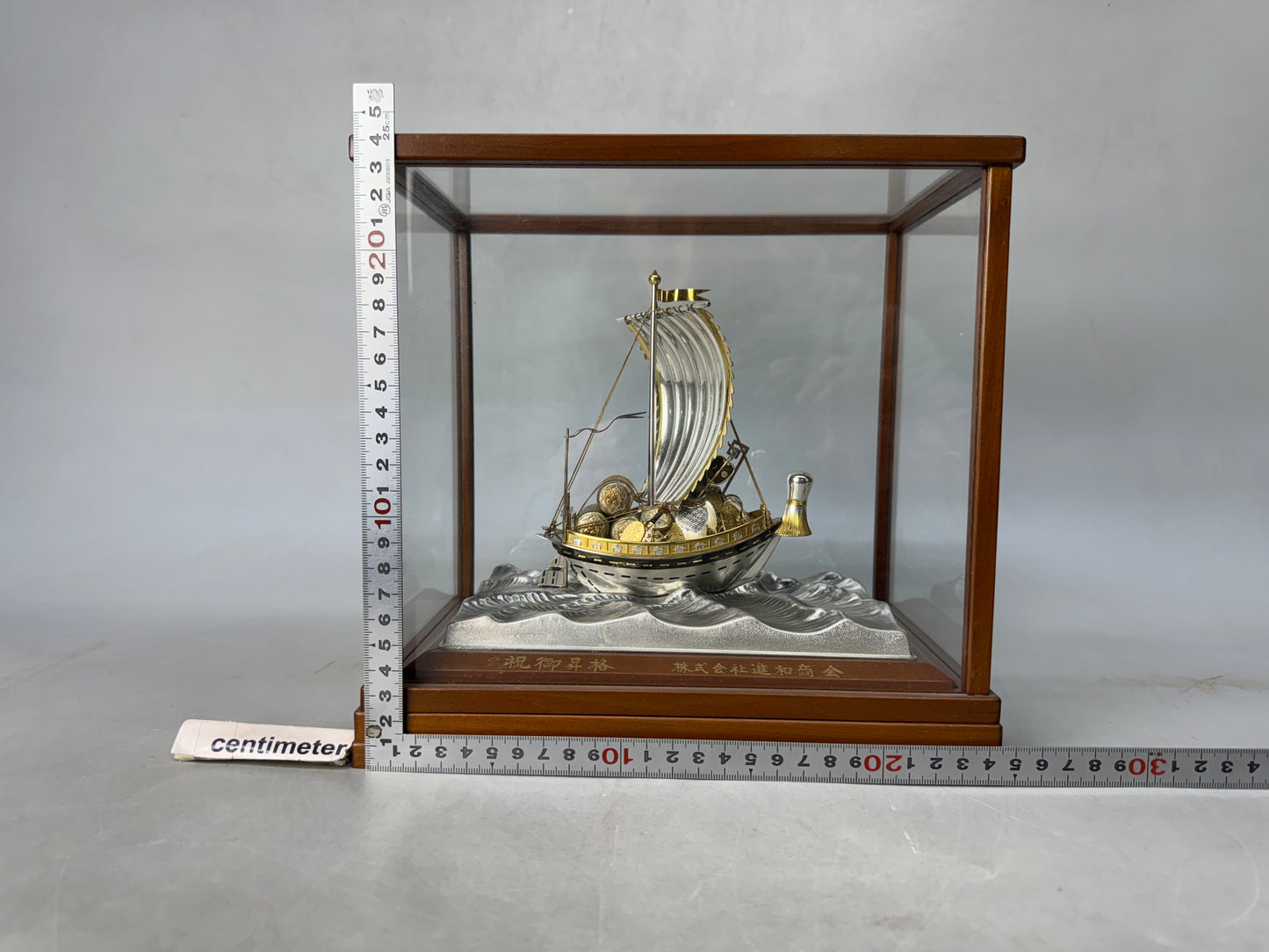 Y8748 OKIMONO Silver Treasure ship figurine glass case Japan antique interior