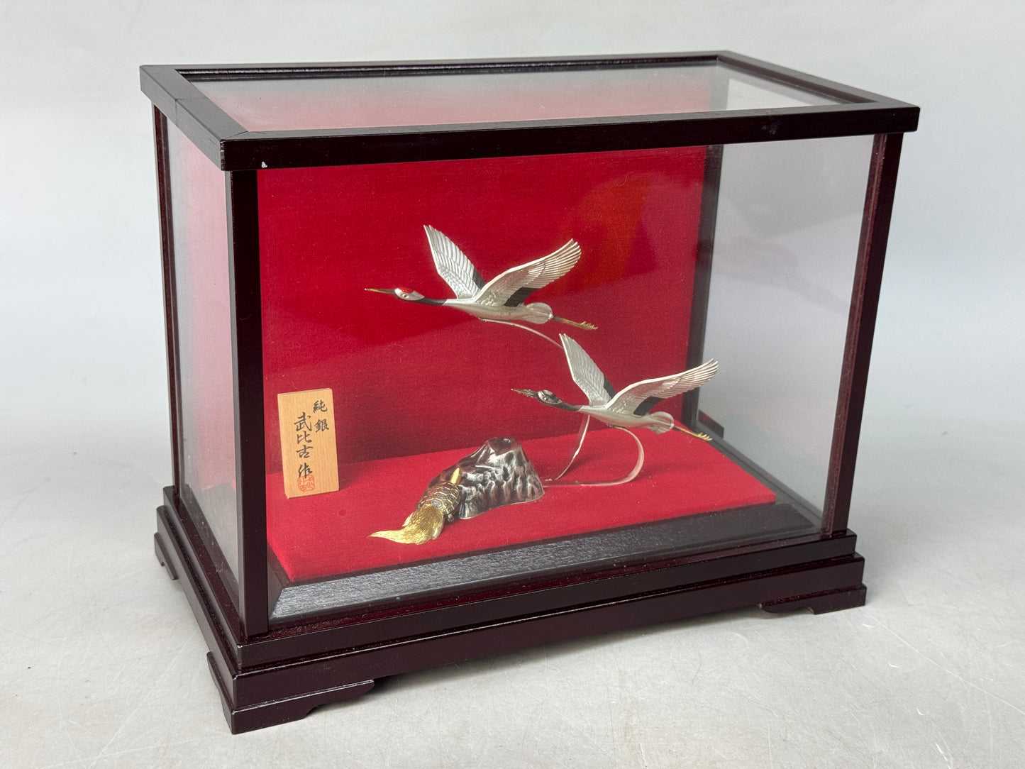 Y8750 OKIMONO pure Silver Crane Turtle figurine glass case Japan antique decor