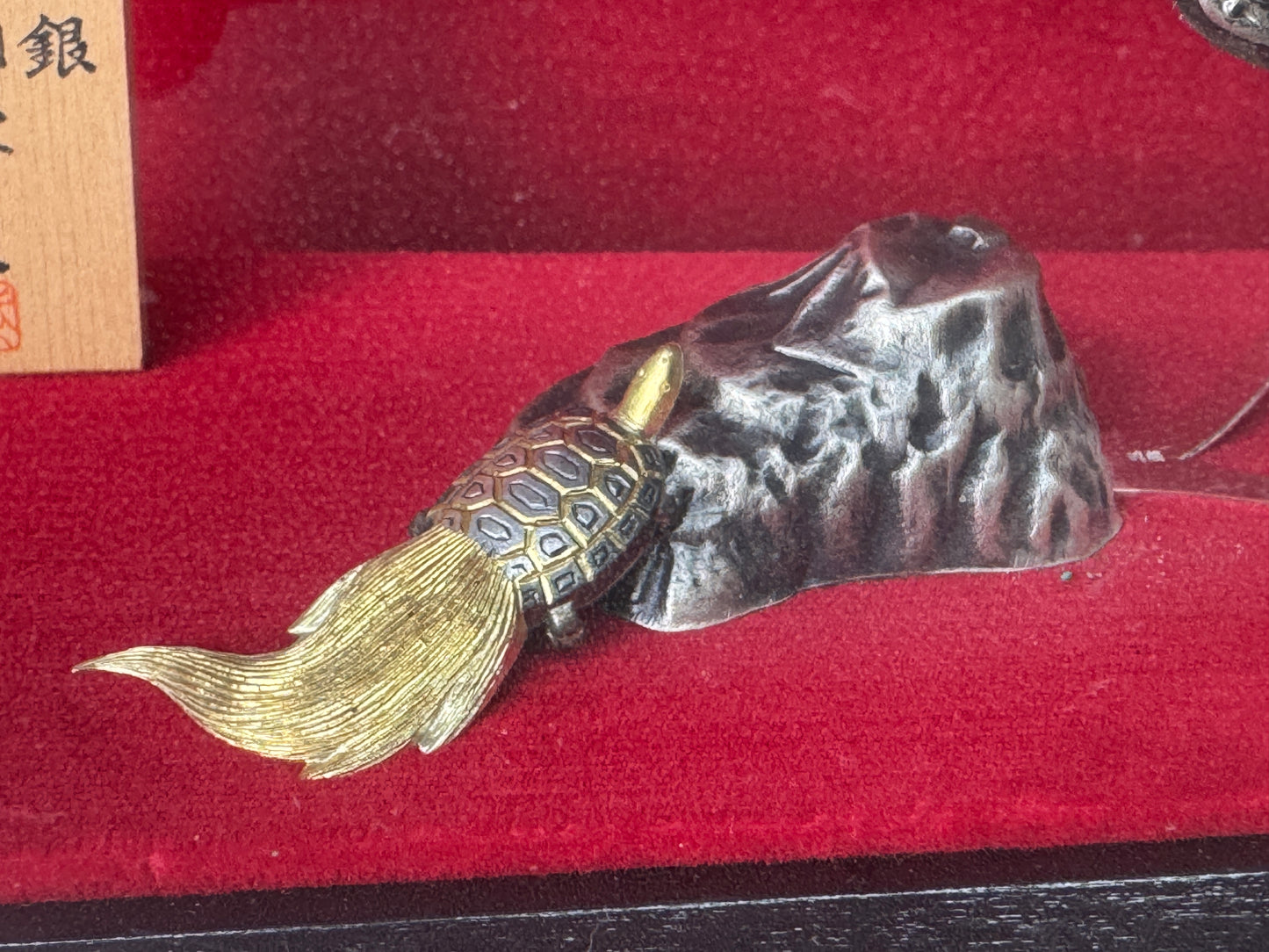 Y8750 OKIMONO pure Silver Crane Turtle figurine glass case Japan antique decor