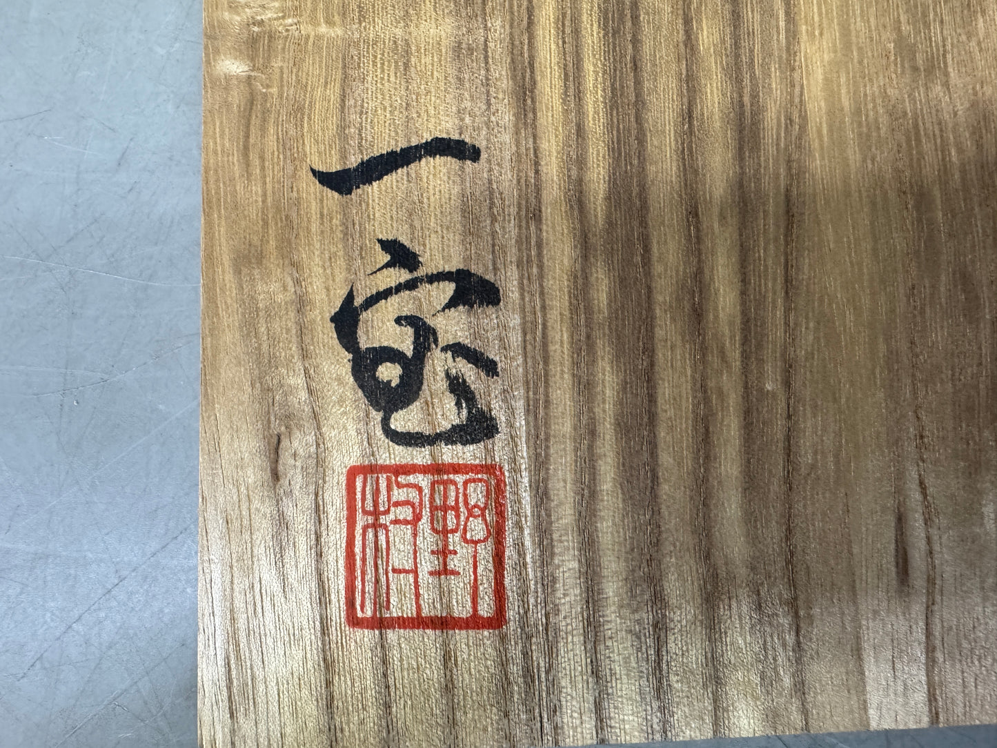 Y8752 OKIMONO wooden Lion head figure signed box Japan antique interior decor