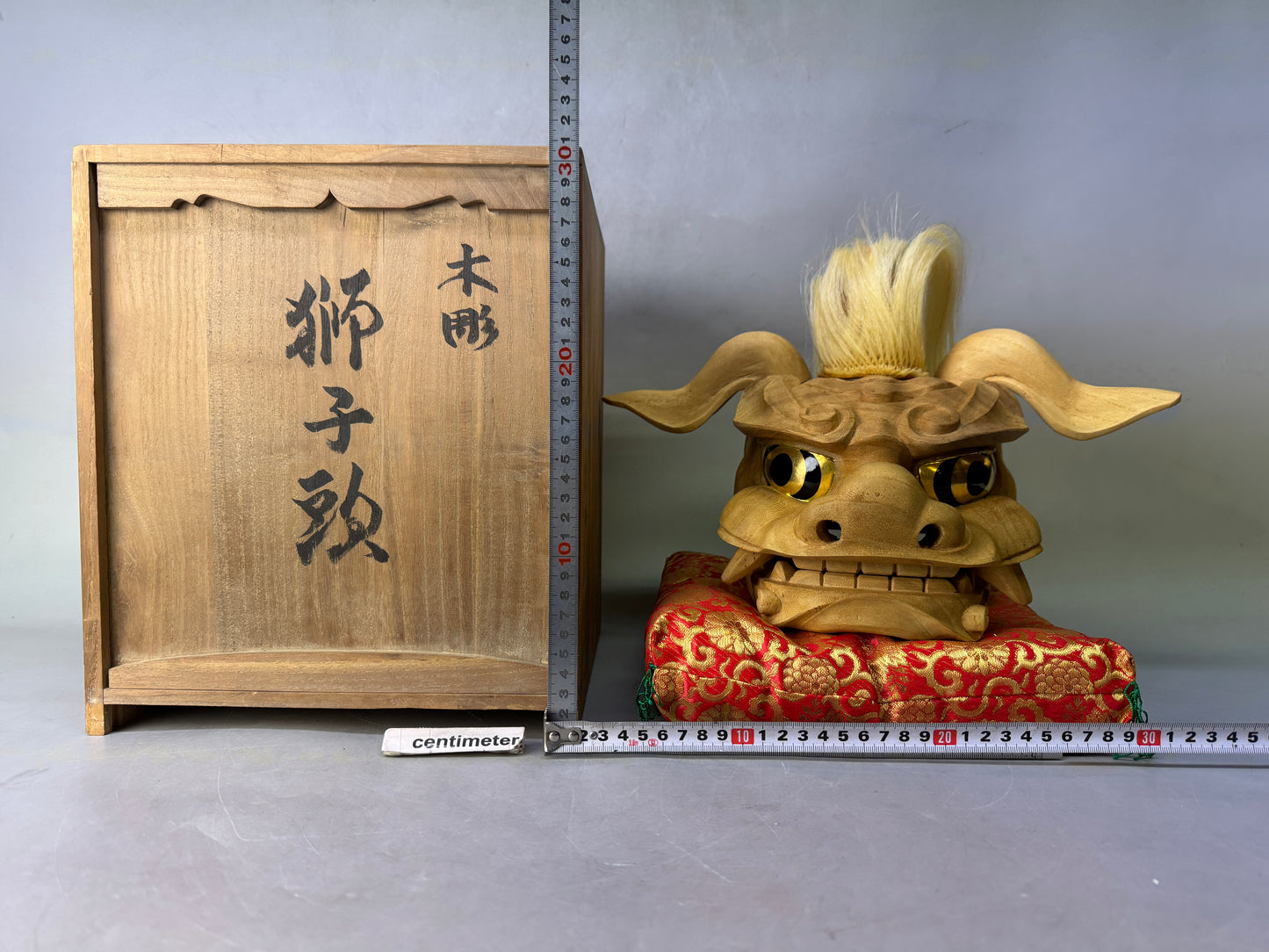Y8752 OKIMONO wooden Lion head figure signed box Japan antique interior decor