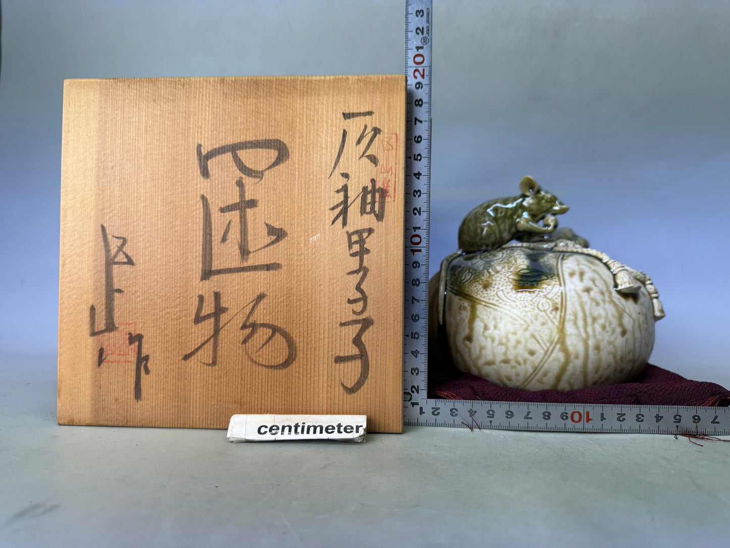Y8759 OKIMONO Kiseto-ware Treasure bag Mouse figurine signed box Japan antique