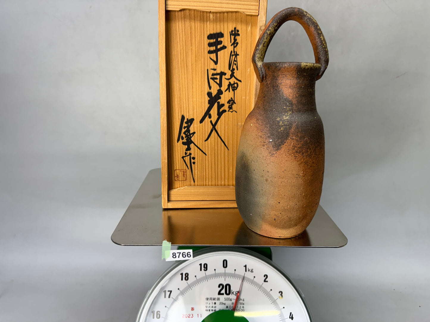 Y8766 FLOWER VASE Tokoname-ware signed box Japan ikebana floral arrangement