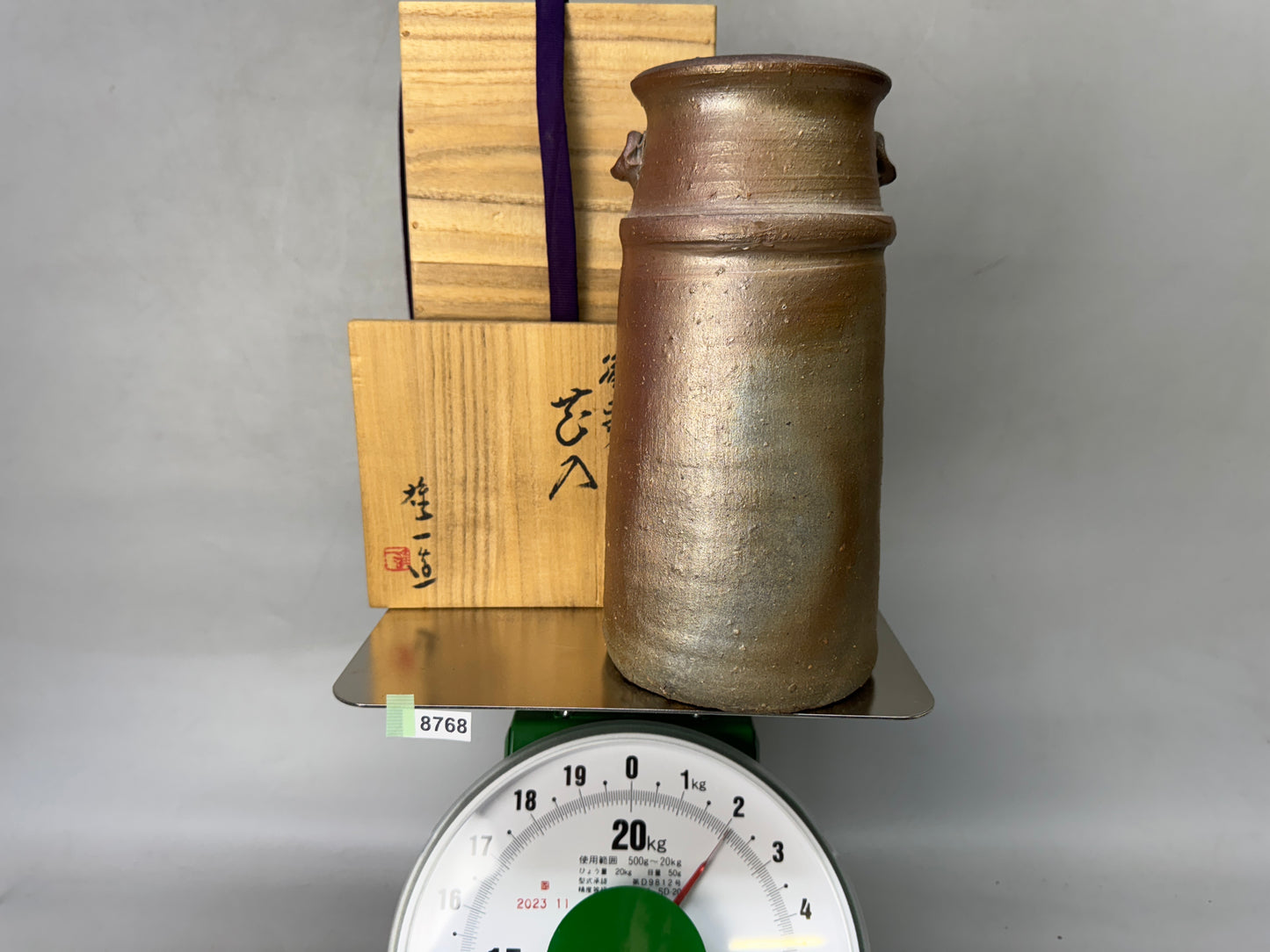 Y8768 FLOWER VASE Bizen-ware signed box Japan ikebana floral arrangement decor