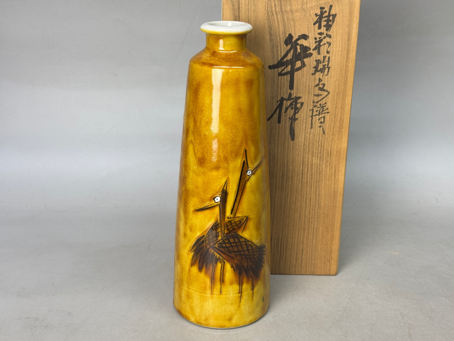 Y8770 FLOWER VASE Kutani-ware signed box Japan ikebana floral arrangement decor