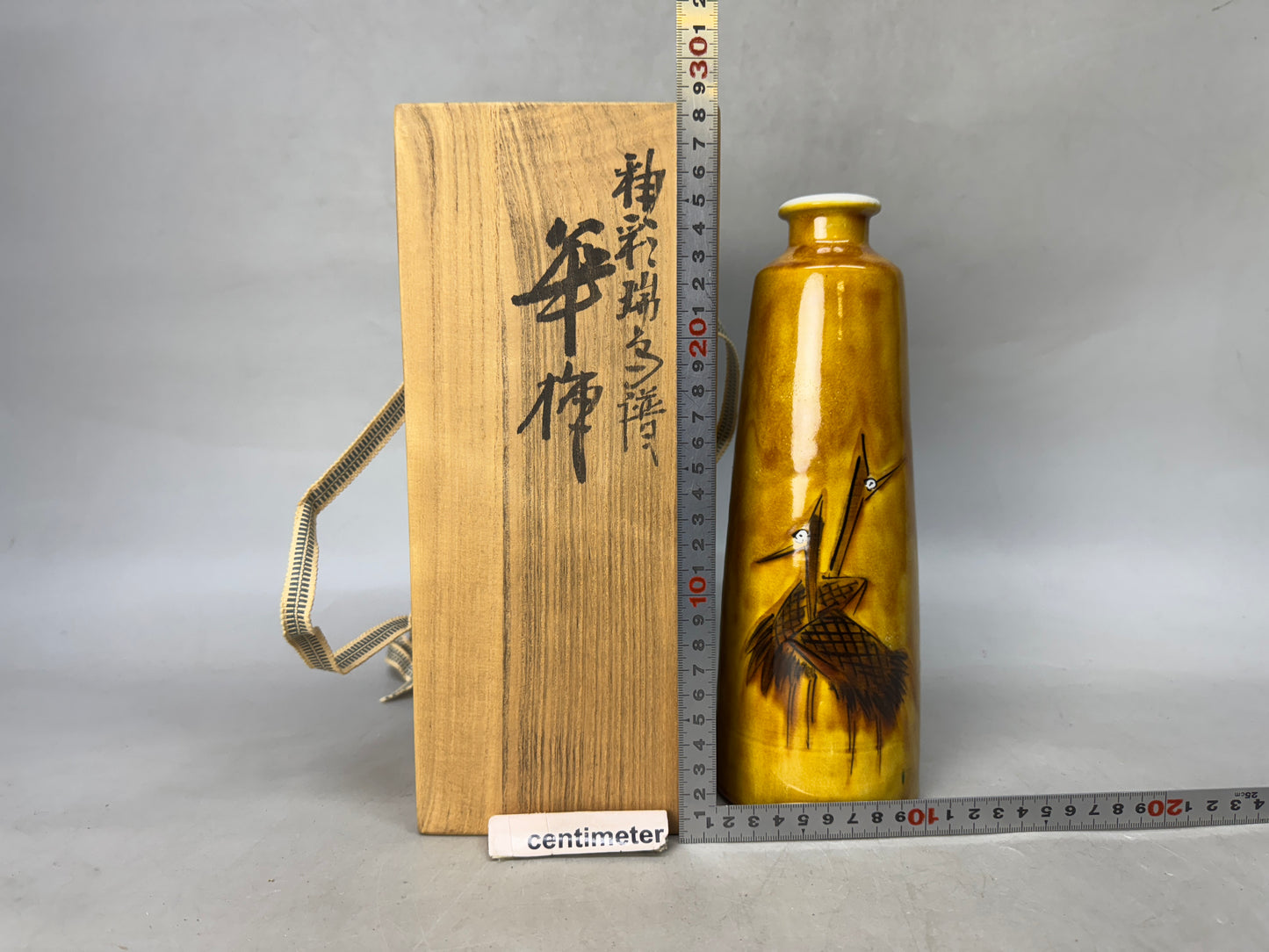 Y8770 FLOWER VASE Kutani-ware signed box Japan ikebana floral arrangement decor
