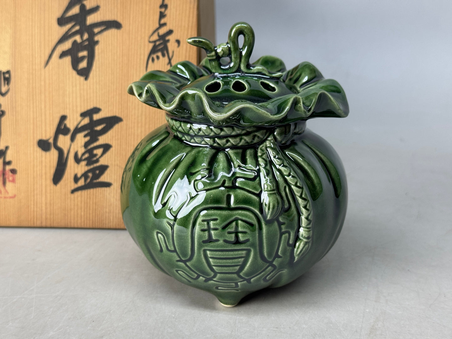 Y8781 KOURO Oribe-ware signed box Japan antique fragrance incense burner aroma