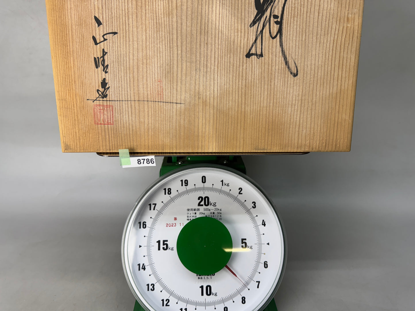 Y8786 FLOWER VASE Copper Frog signed box Japan ikebana floral arrangement decor