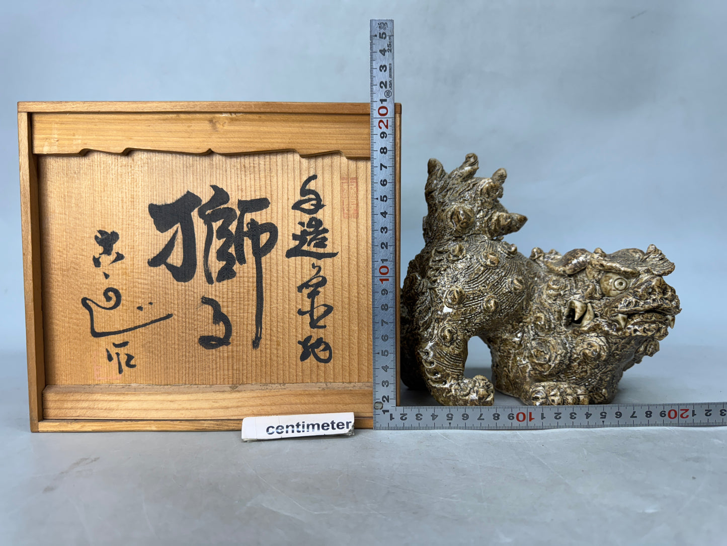 Y8794 OKIMONO Seto-ware Lion figurine signed box Japan antique figure interior