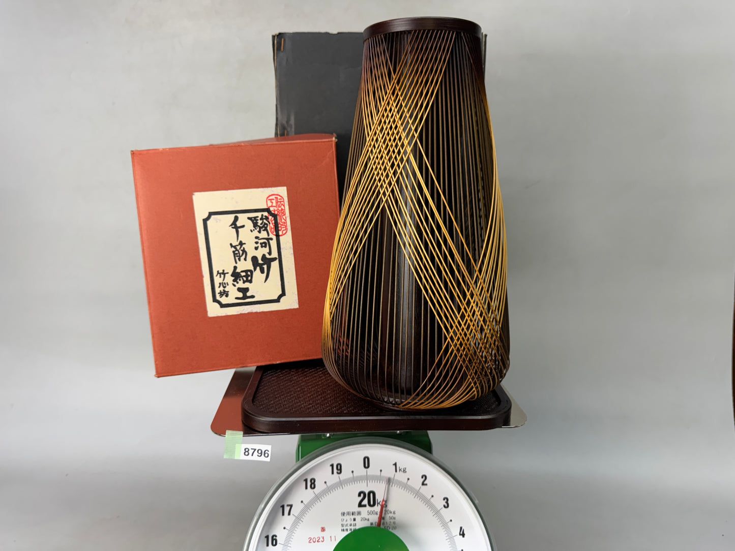 Y8796 Bamboo Woven Basket ikebana vase box Japan antique floral arrangement