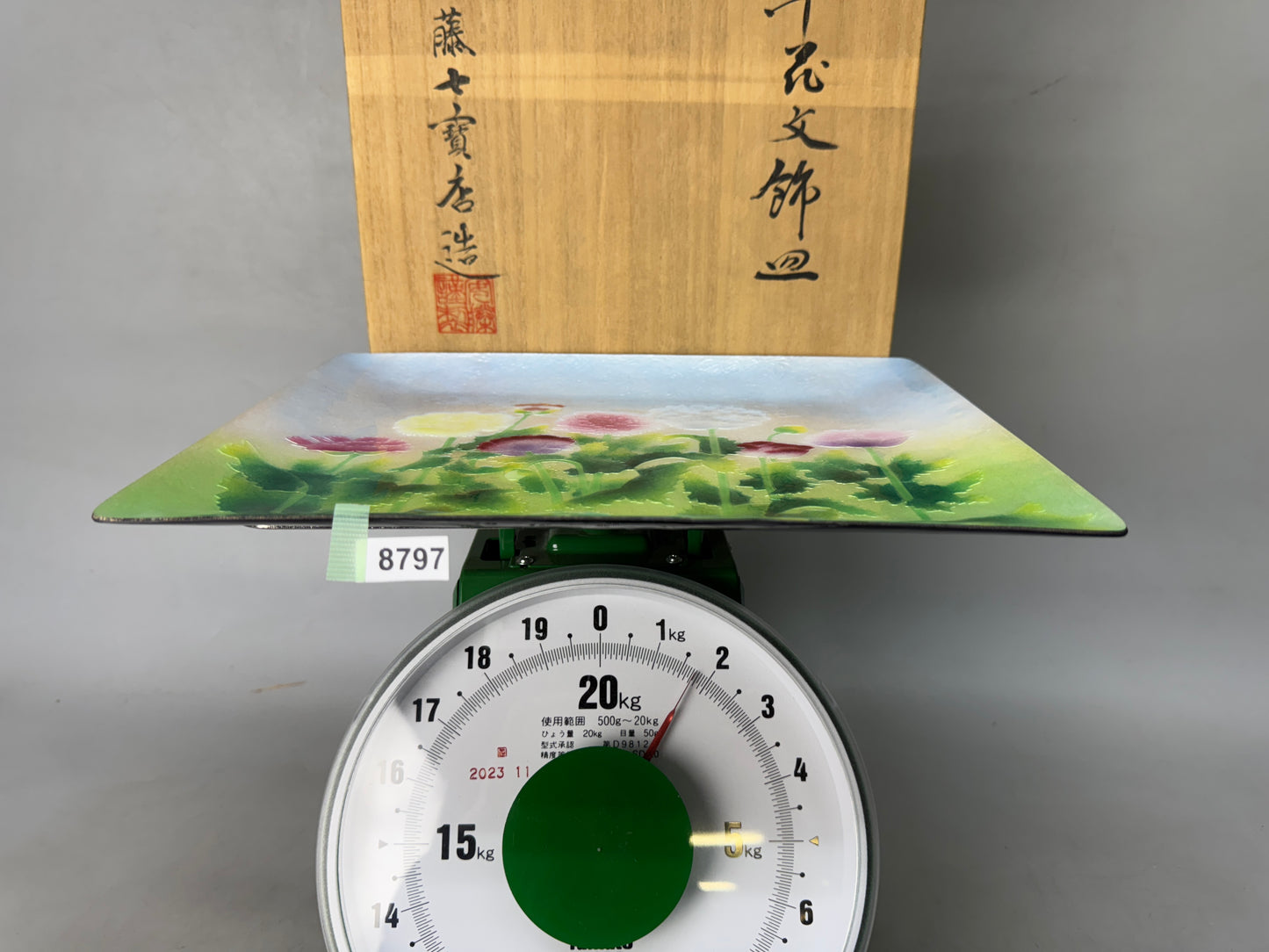 Y8797 DISH Cloisonne floral motif decorative plate signed box Japan antique