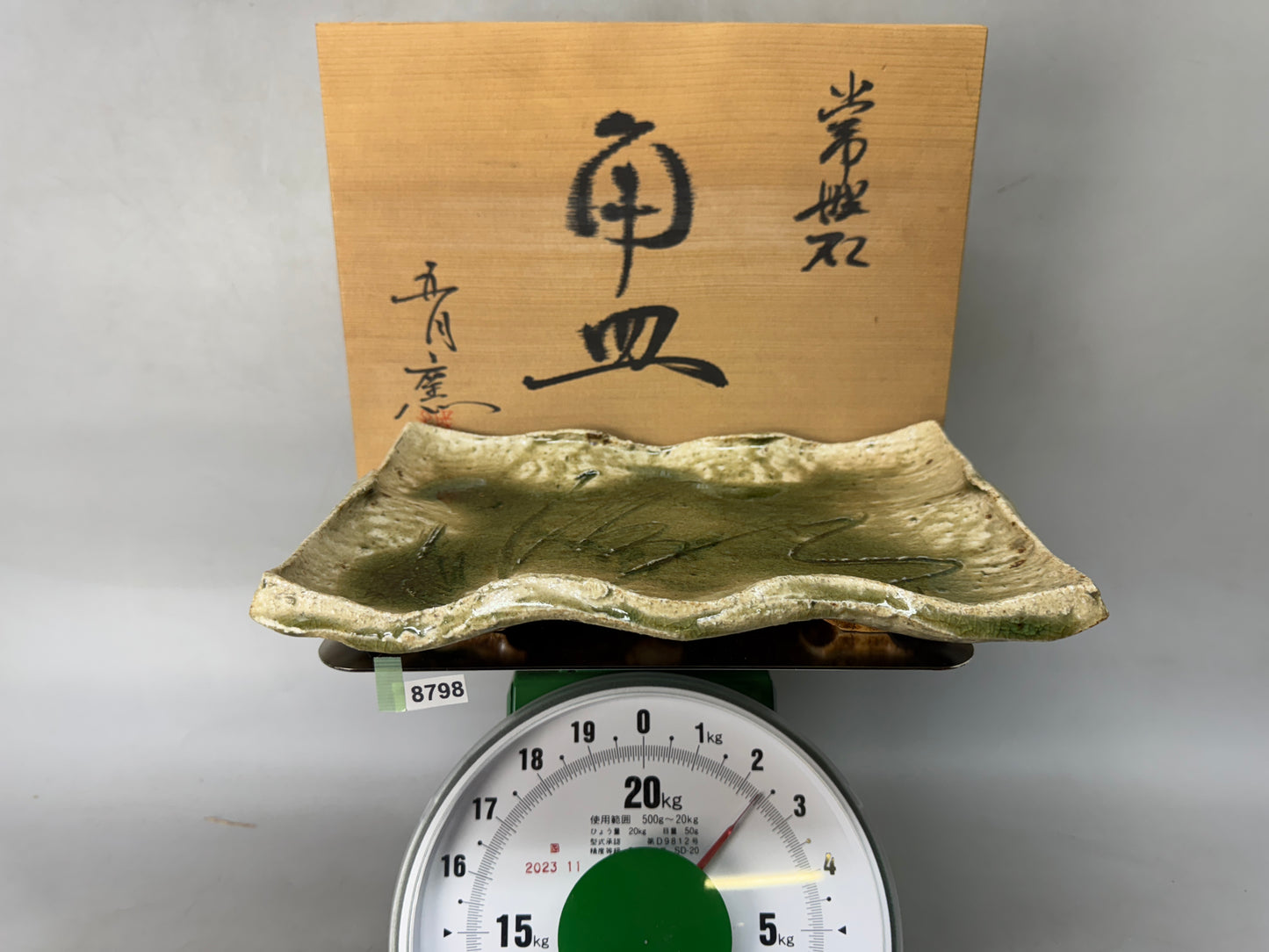 Y8798 DISH Seto-ware square plate signed box Japan antique tableware kitchen