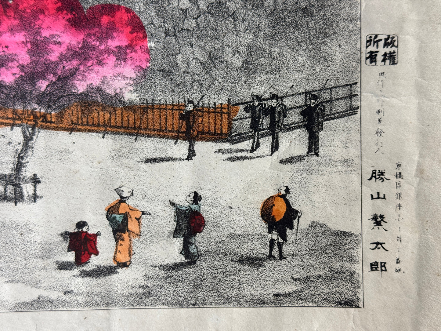 Y8814 LITHOGRAPH Castle Meiji period Japan Ukiyoe antique art interior decor
