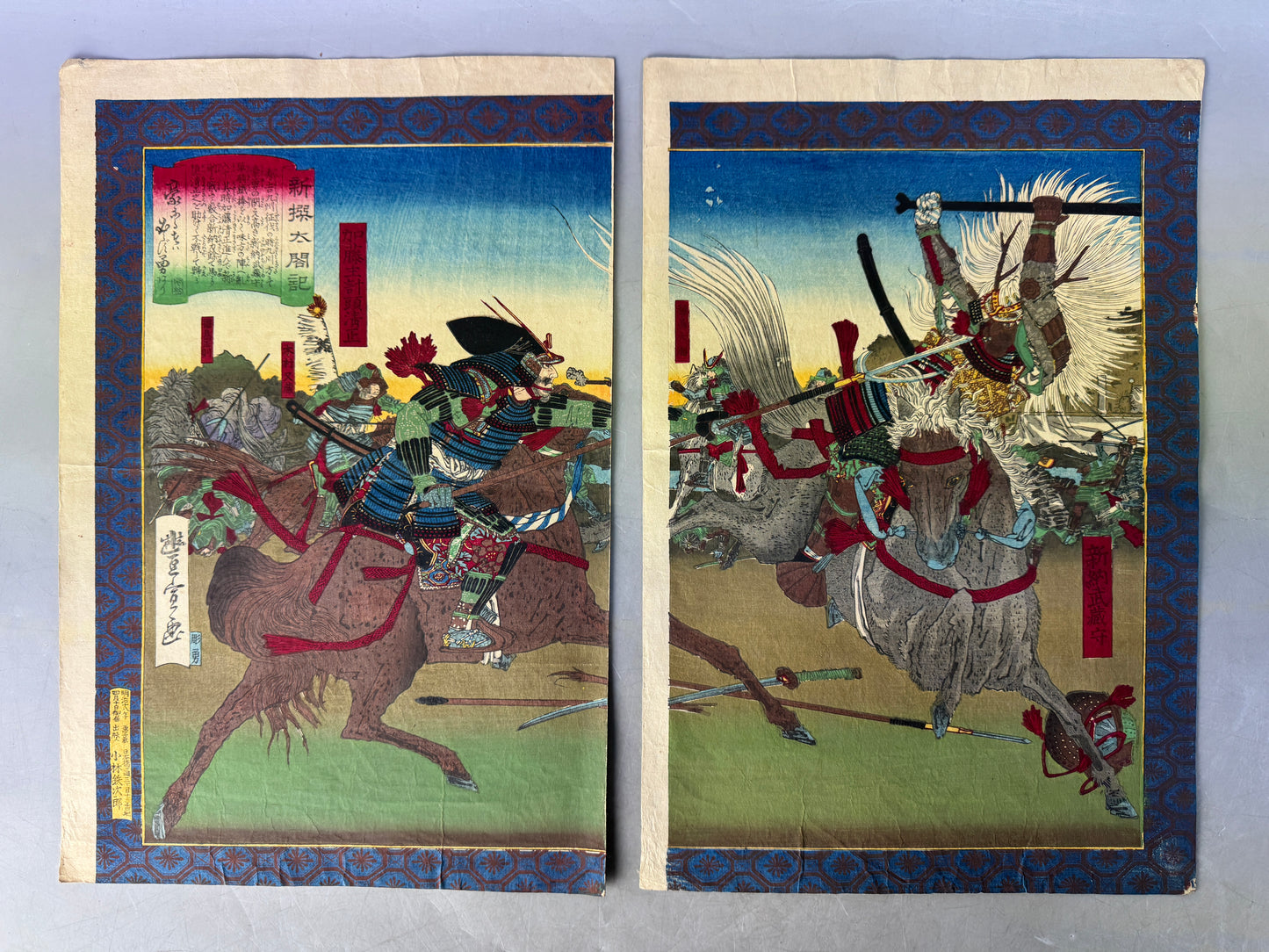 Y8817 WOODBLOCK PRINT Toyonobu warrior diptych Japan Ukiyoe antique art interior