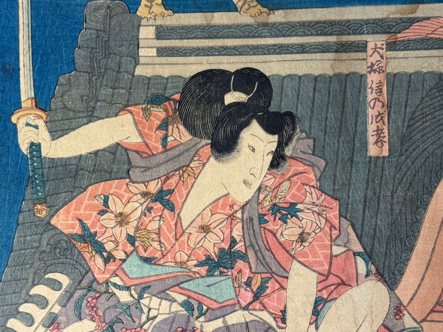 Y8818 WOODBLOCK PRINT Kuniyoshi Satomi Hakkenden 2 pieces Japan Ukiyoe antique