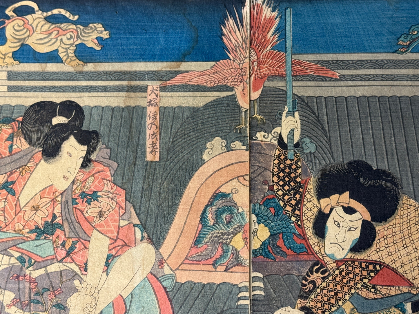 Y8818 WOODBLOCK PRINT Kuniyoshi Satomi Hakkenden 2 pieces Japan Ukiyoe antique