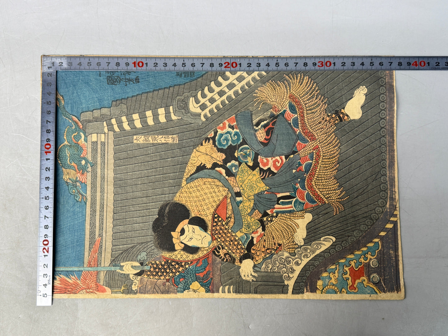 Y8818 WOODBLOCK PRINT Kuniyoshi Satomi Hakkenden 2 pieces Japan Ukiyoe antique