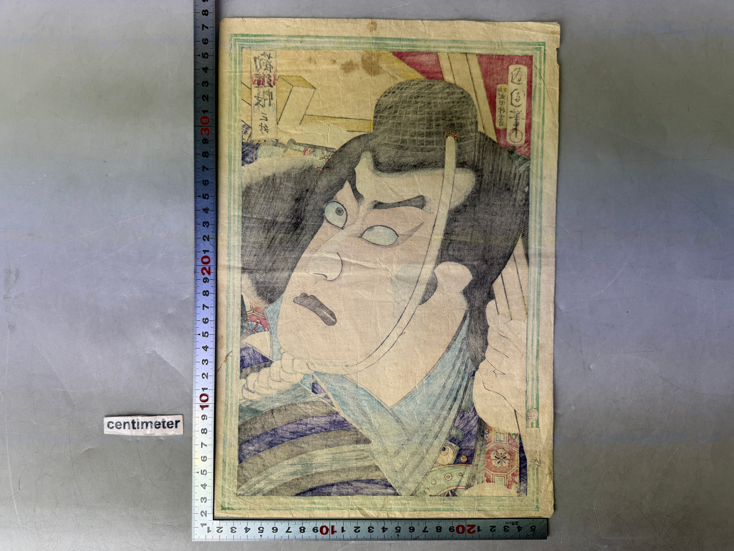Y8820 WOODBLOCK PRINT Kunichika Ookubie actor single piece Japan Ukiyoe antique