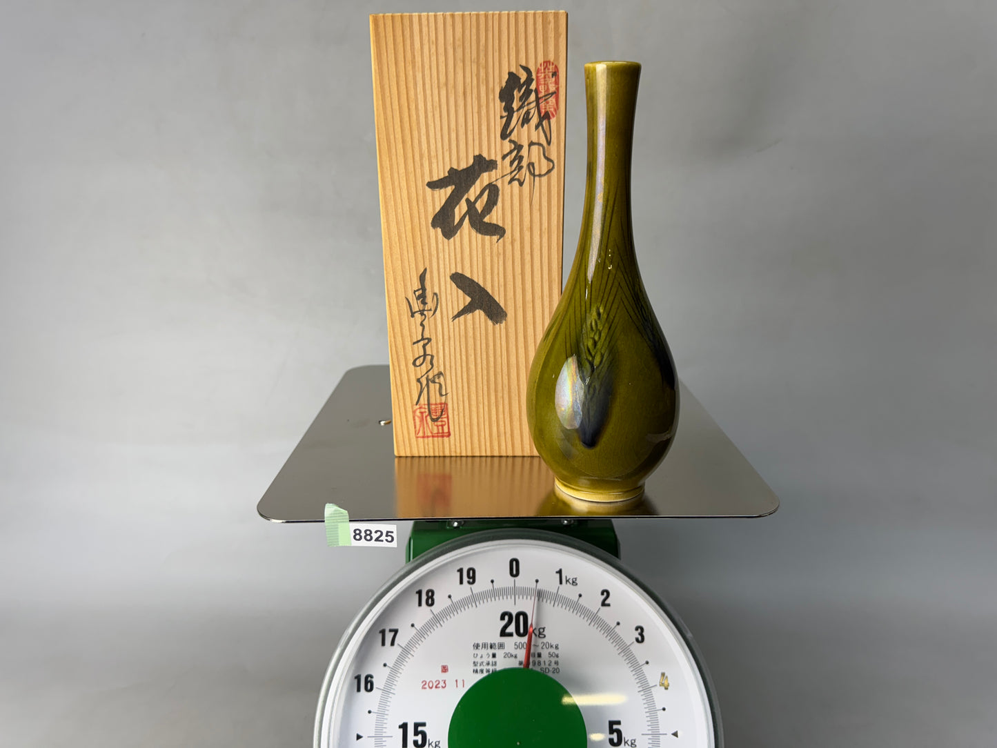 Y8825 FLOWER VASE Oribe-ware signed box Japan ikebana floral arrangement decor