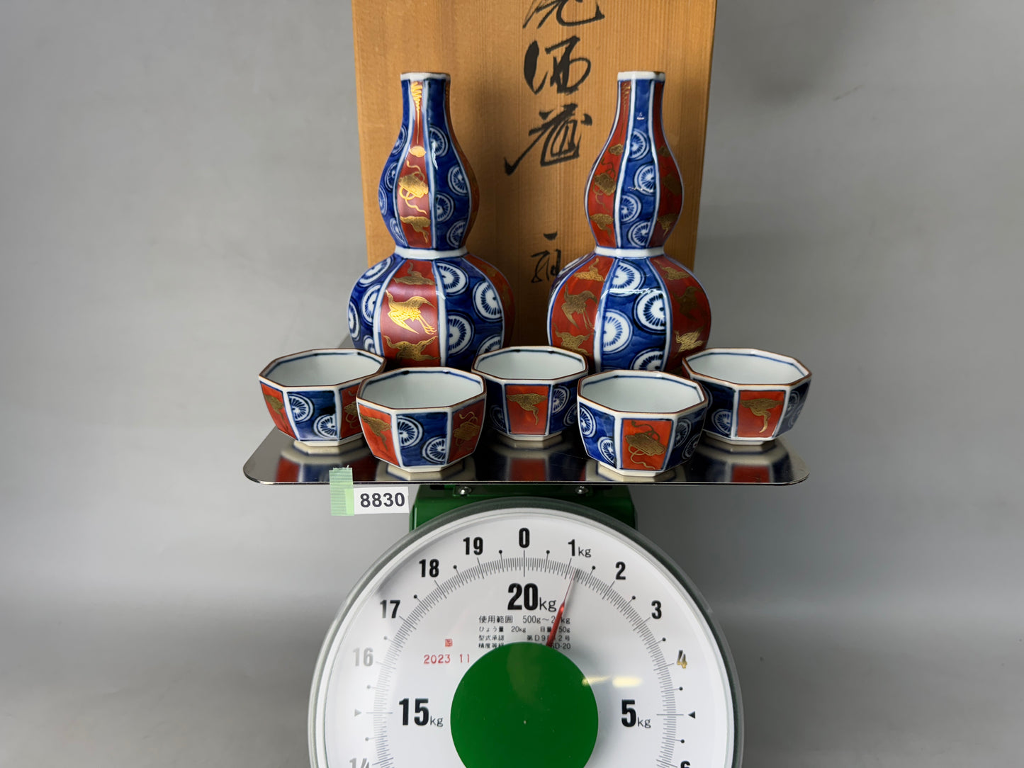 Y8830 CHOUSHI Kutani-ware Tokkuri Sake bottle cup set signed box Japan antique