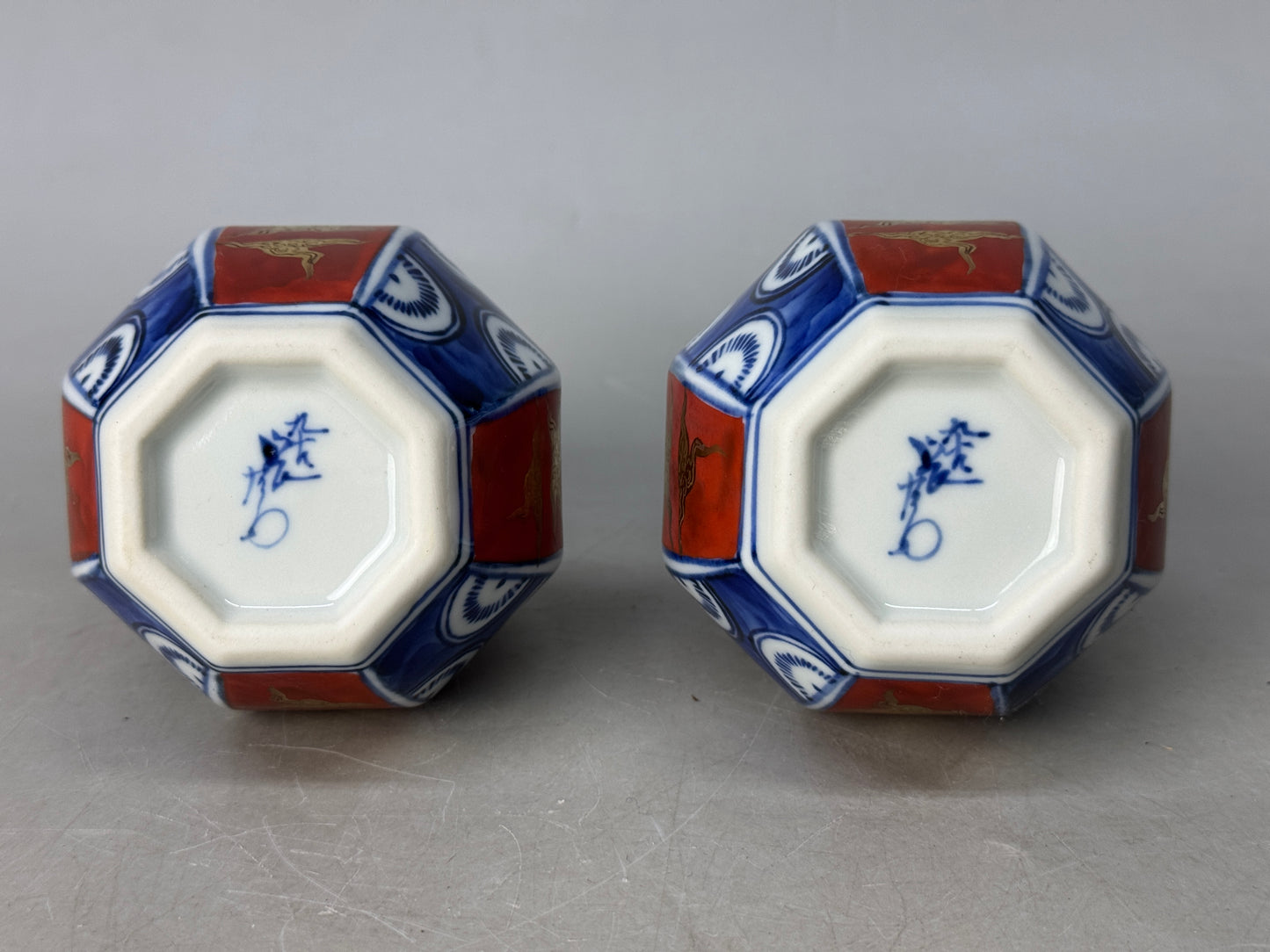 Y8830 CHOUSHI Kutani-ware Tokkuri Sake bottle cup set signed box Japan antique