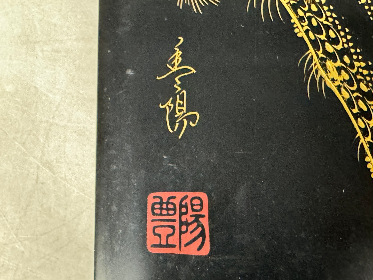 Y8831 BOX Chinkin Makie Peacock Letter Case Signed Japan antique storage decor