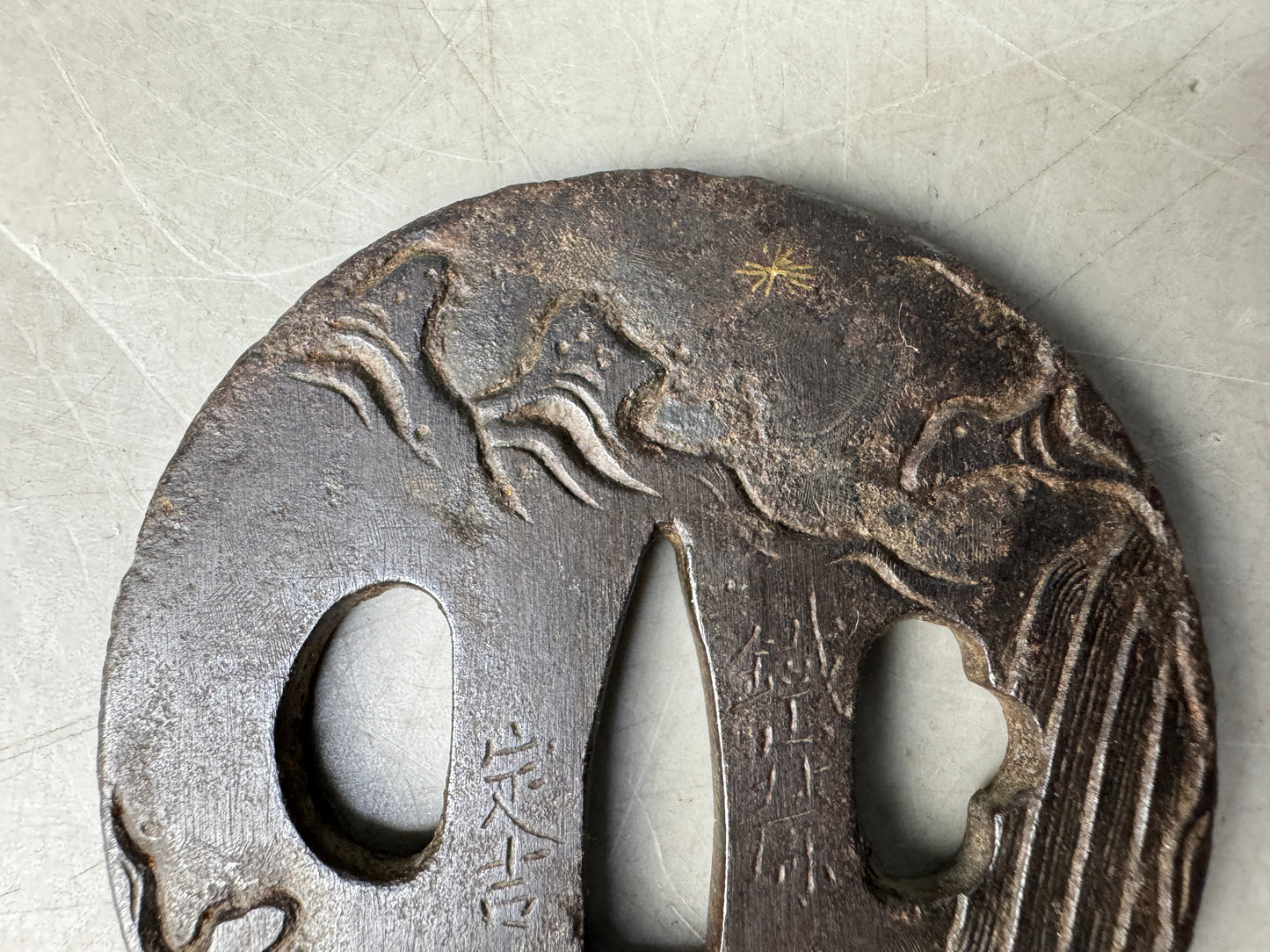 Y8838 TSUBA Iron sword guard signed Japan samurai katana antique koshirae edo