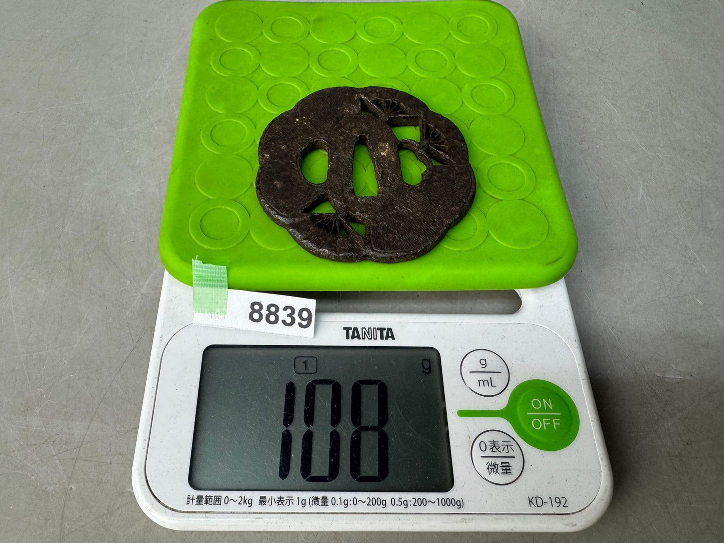 Y8839 TSUBA Iron sword guard Japan samurai katana antique koshirae edo vintage