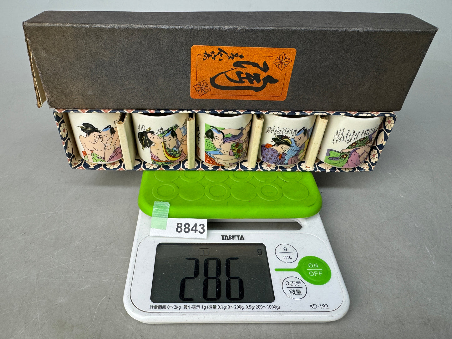 Y8843 CHAWAN Kutani-ware sake cup set of 5 box Shunga Japan antique tableware