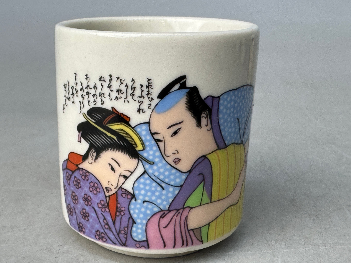 Y8843 CHAWAN Kutani-ware sake cup set of 5 box Shunga Japan antique tableware