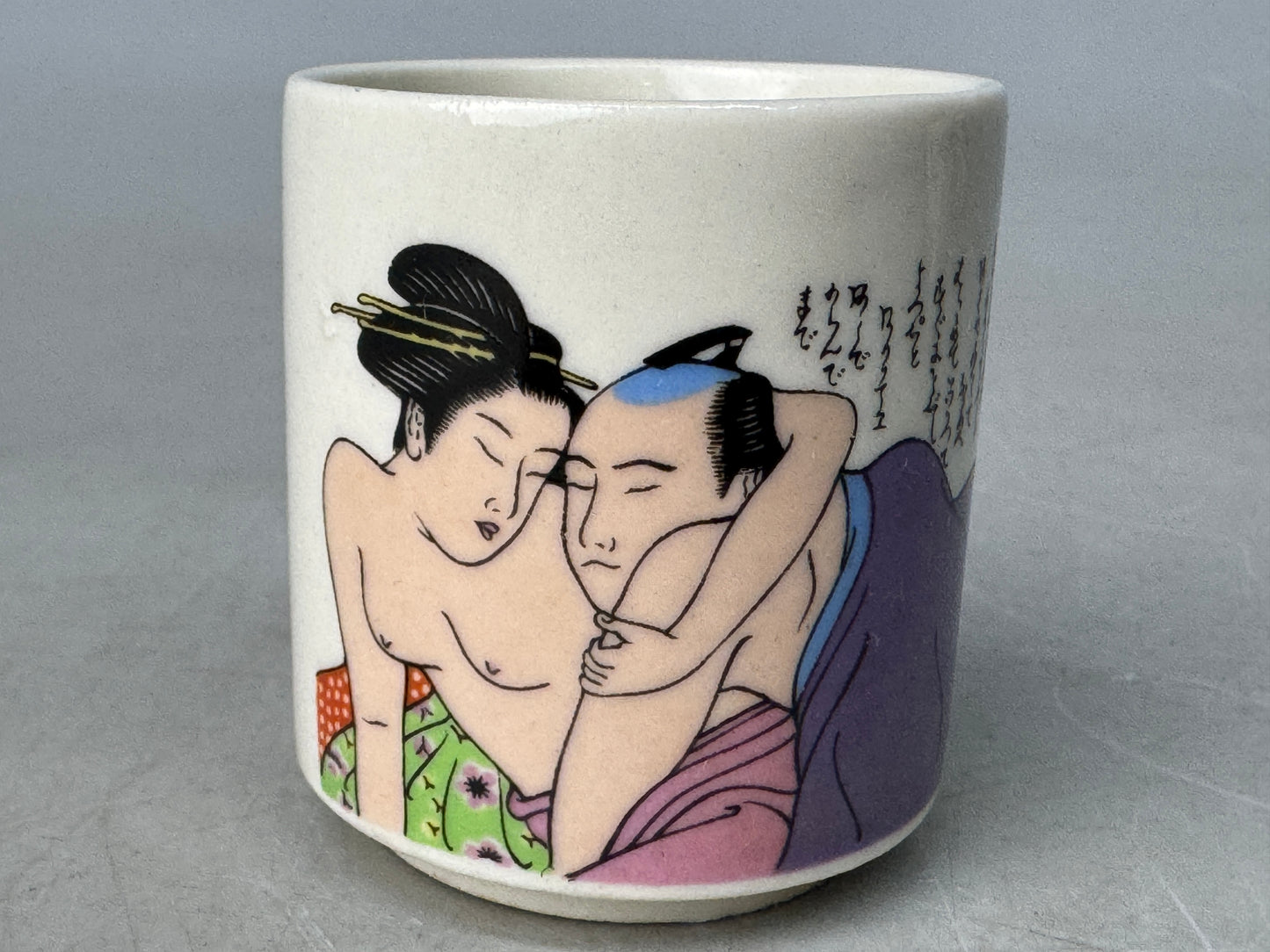 Y8843 CHAWAN Kutani-ware sake cup set of 5 box Shunga Japan antique tableware