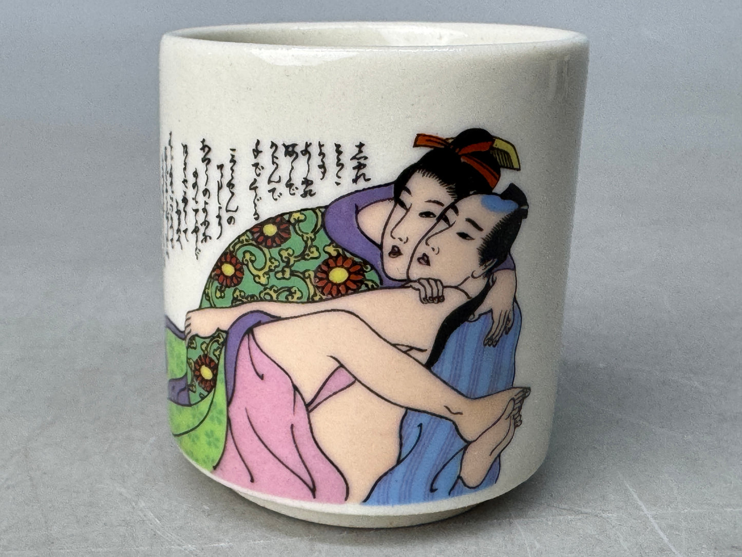 Y8843 CHAWAN Kutani-ware sake cup set of 5 box Shunga Japan antique tableware