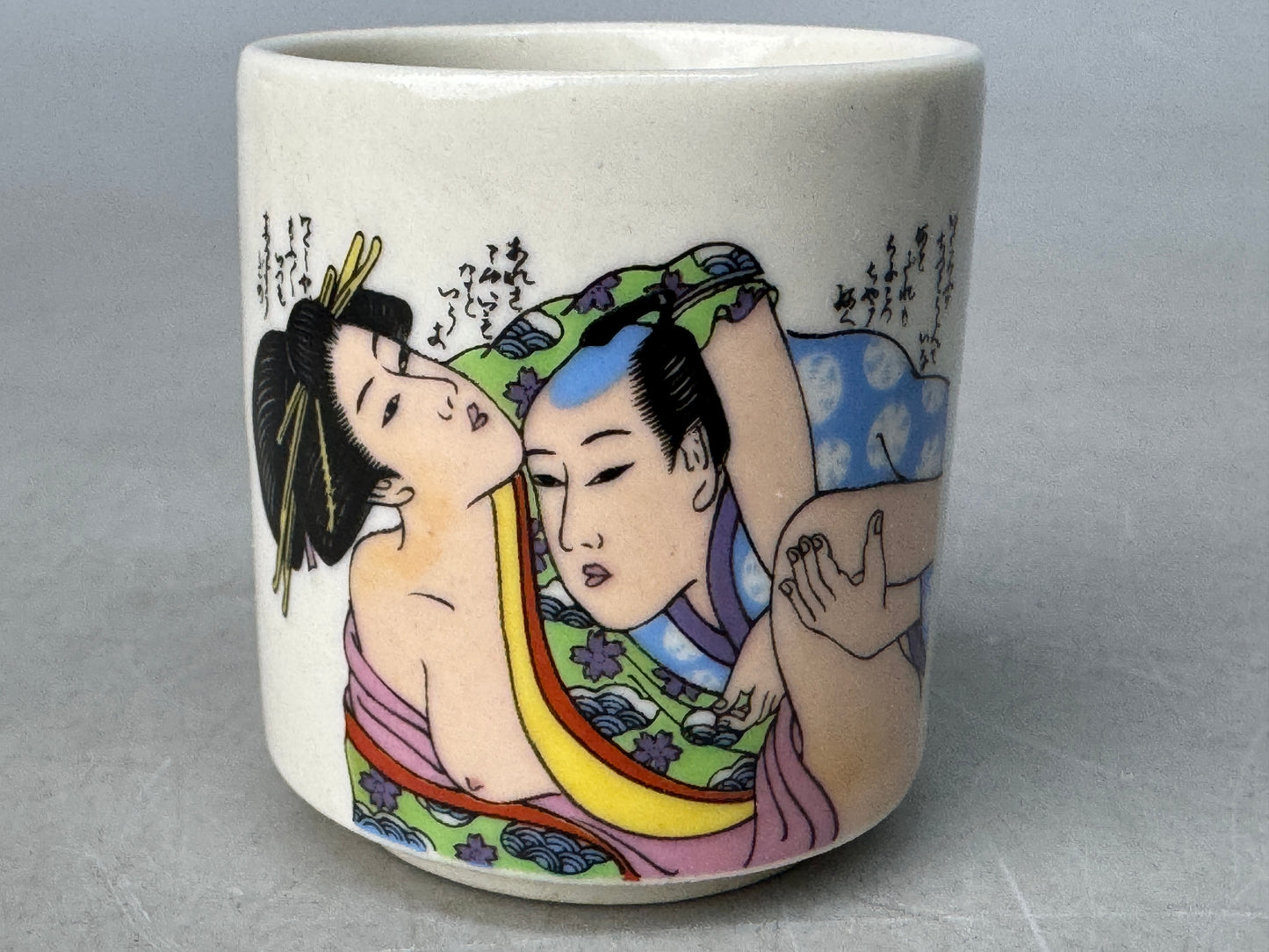 Y8843 CHAWAN Kutani-ware sake cup set of 5 box Shunga Japan antique tableware