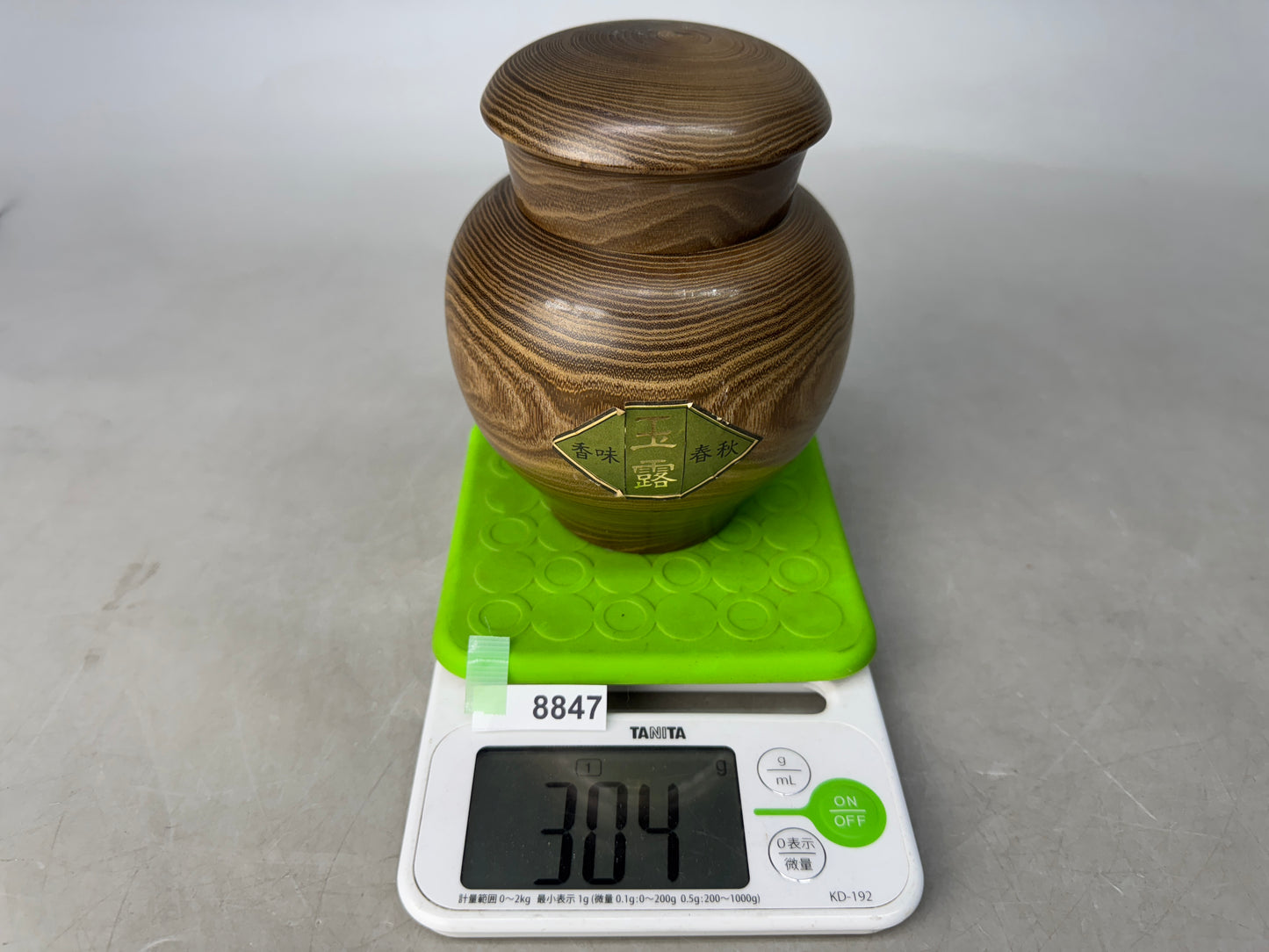 Y8847 TEA CADDY wooden container Japan Tea Ceremony utensils antique tableware