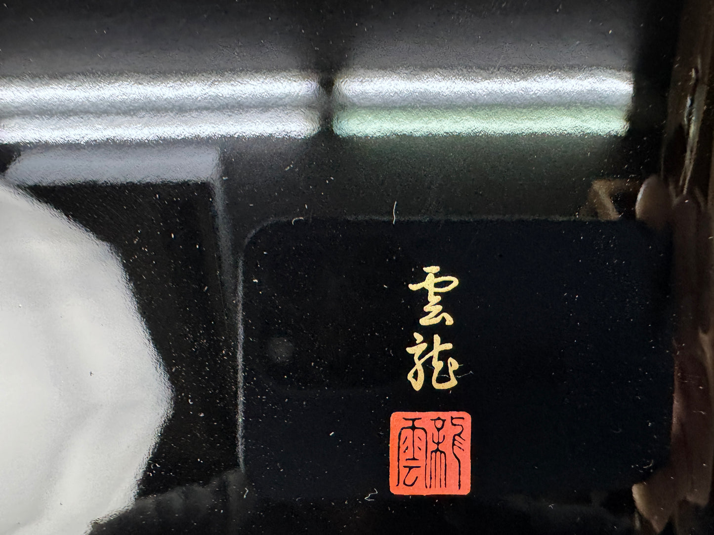 Y8878 BOX Makie Letter case stationery Japan antique storage container office