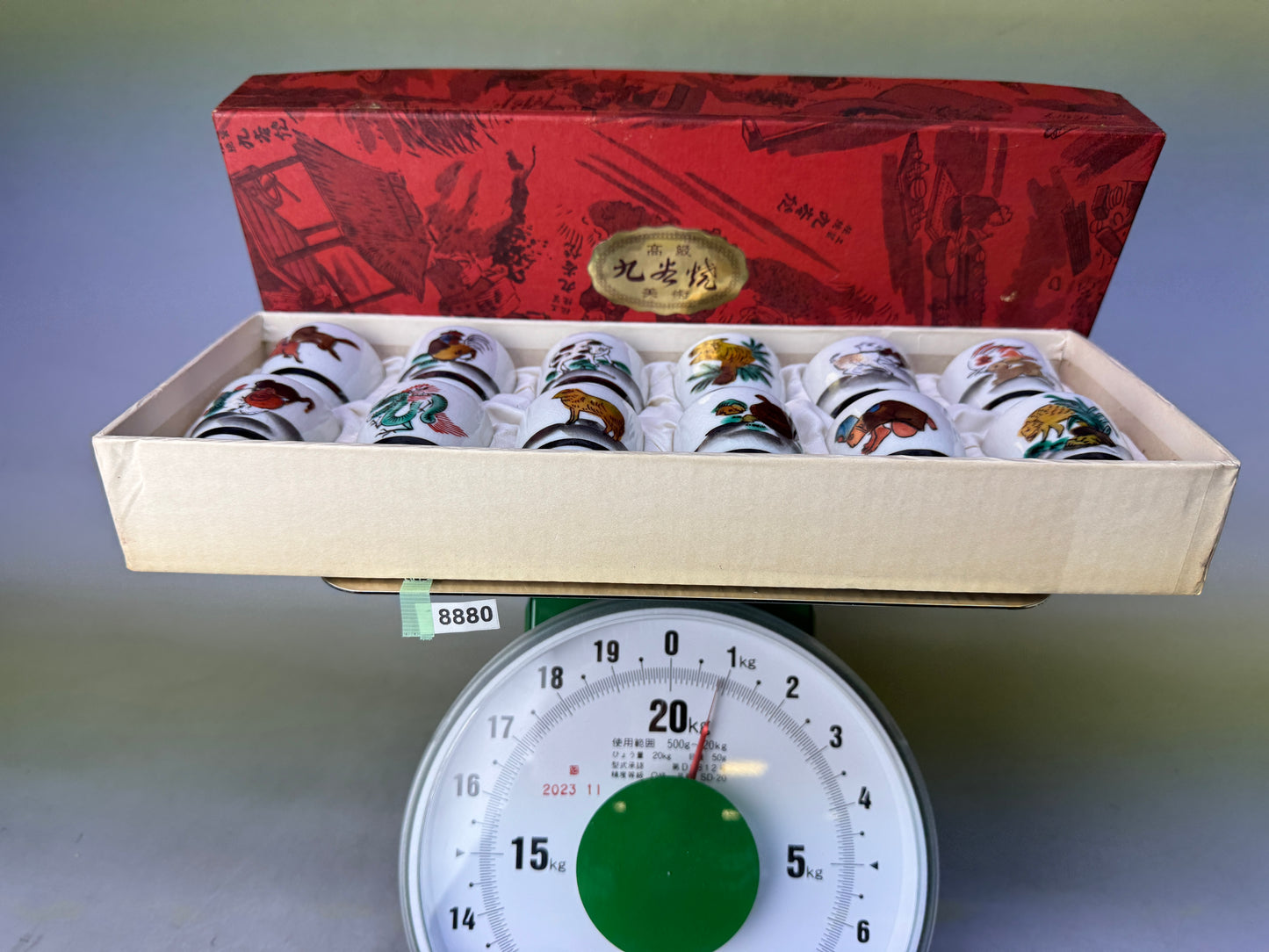 Y8880 CHAWAN Kutani-ware 12 Sake cup set zodiac signs signed box Japan antique