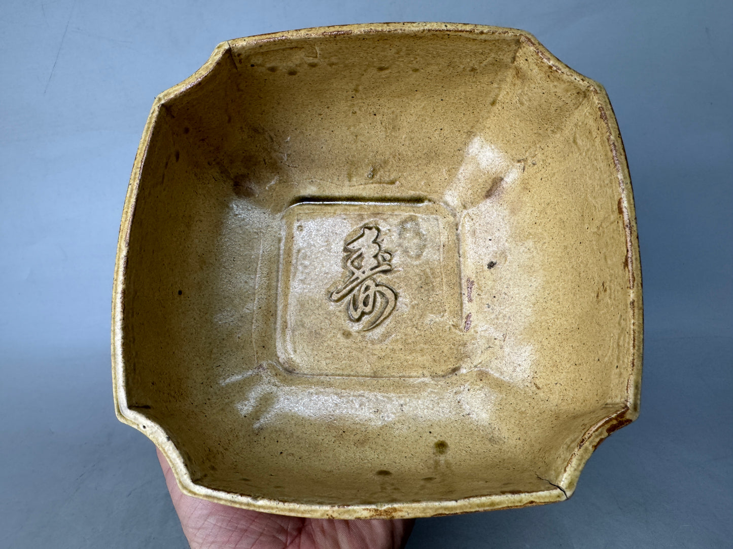 Y8882 CHAWAN Yosamu-ware bowl signed box geometric pattern Japan antique kitchen