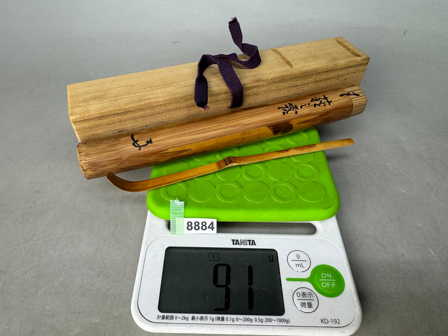 Y8884 CHASHAKU Bamboo scoop spoon box Japan Tea Ceremony utensils antique tool