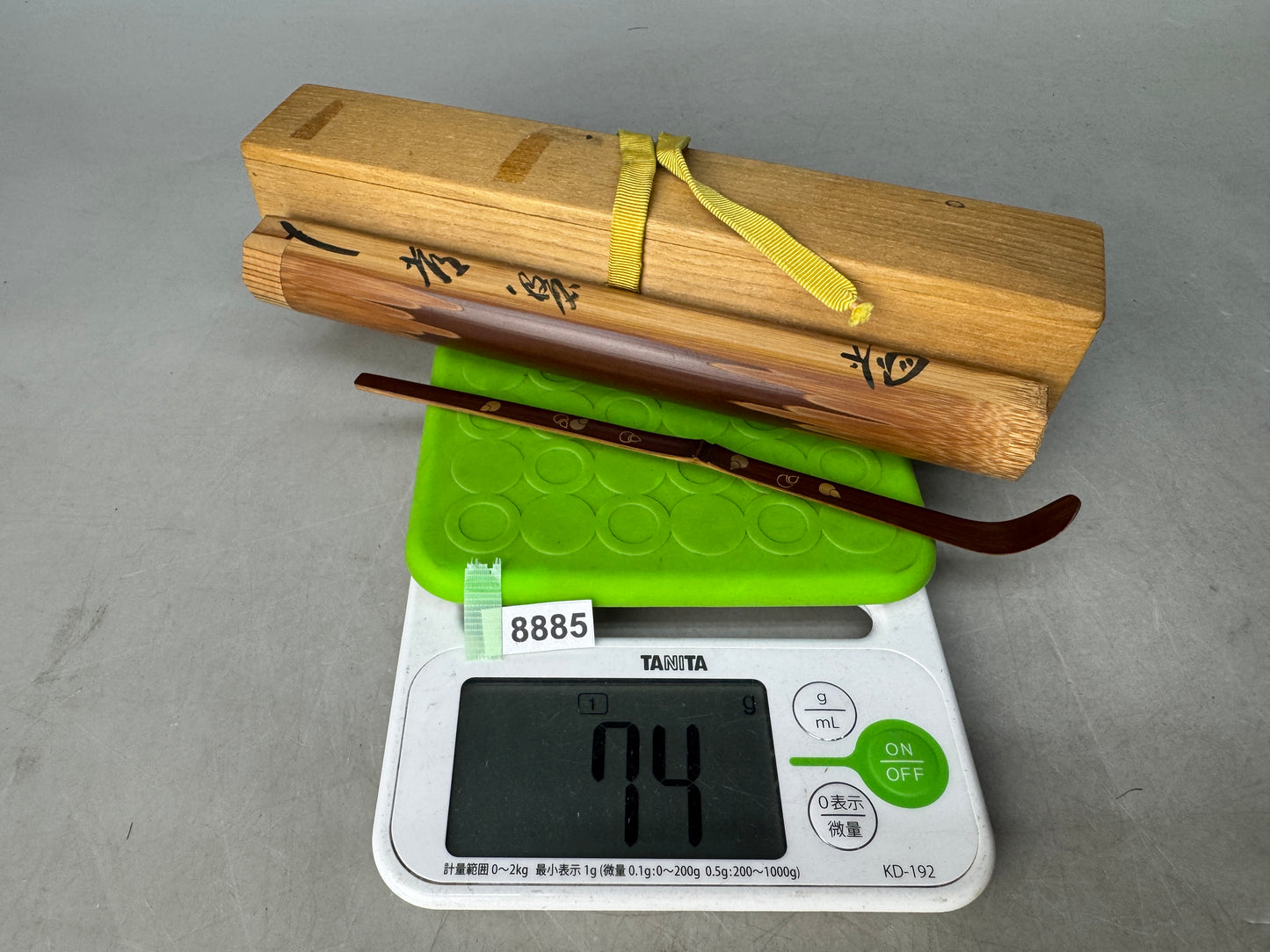 Y8885 CHASHAKU Maikie Bamboo scoop spoon box Japan Tea Ceremony utensils antique