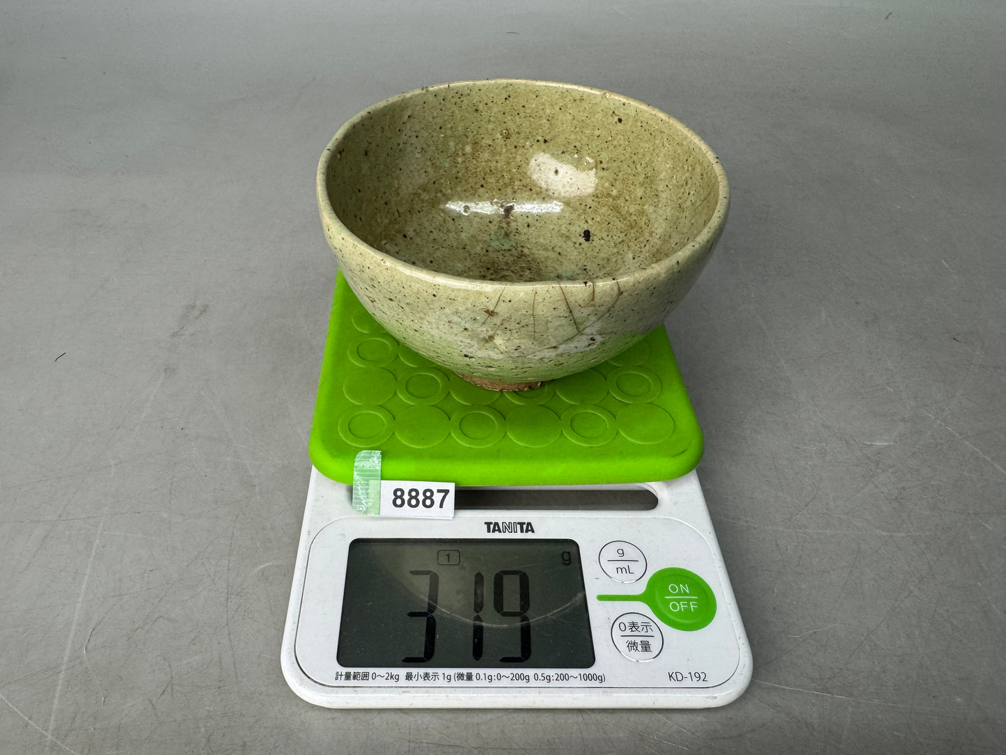 Y8887 CHAWAN Seto-ware bowl signed Japan antique tea ceremony teacup pottery