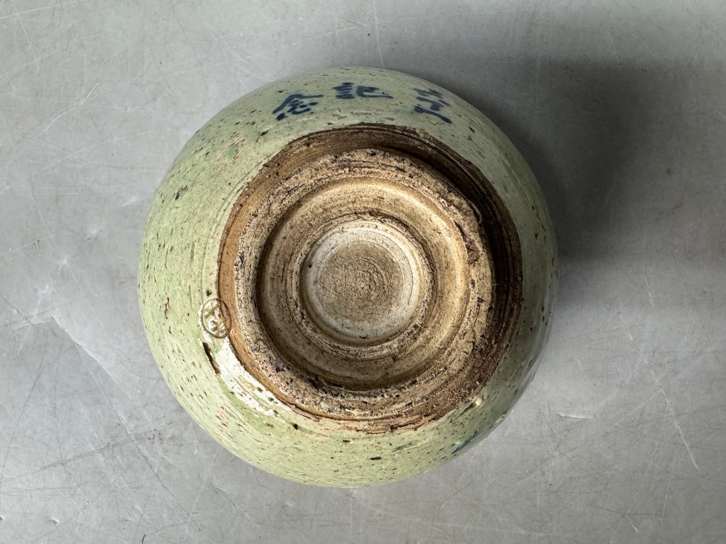 Y8887 CHAWAN Seto-ware bowl signed Japan antique tea ceremony teacup pottery