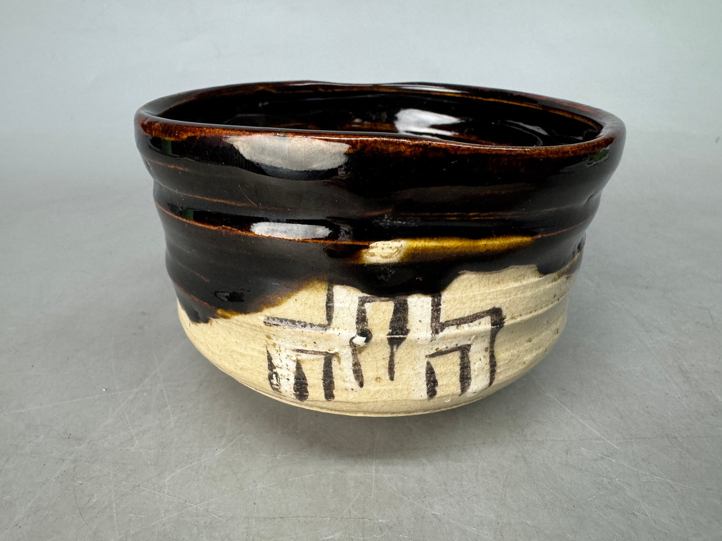 Y8888 CHAWAN Kuro Oribe bowl signed Japan antique tea ceremony teacup pottery