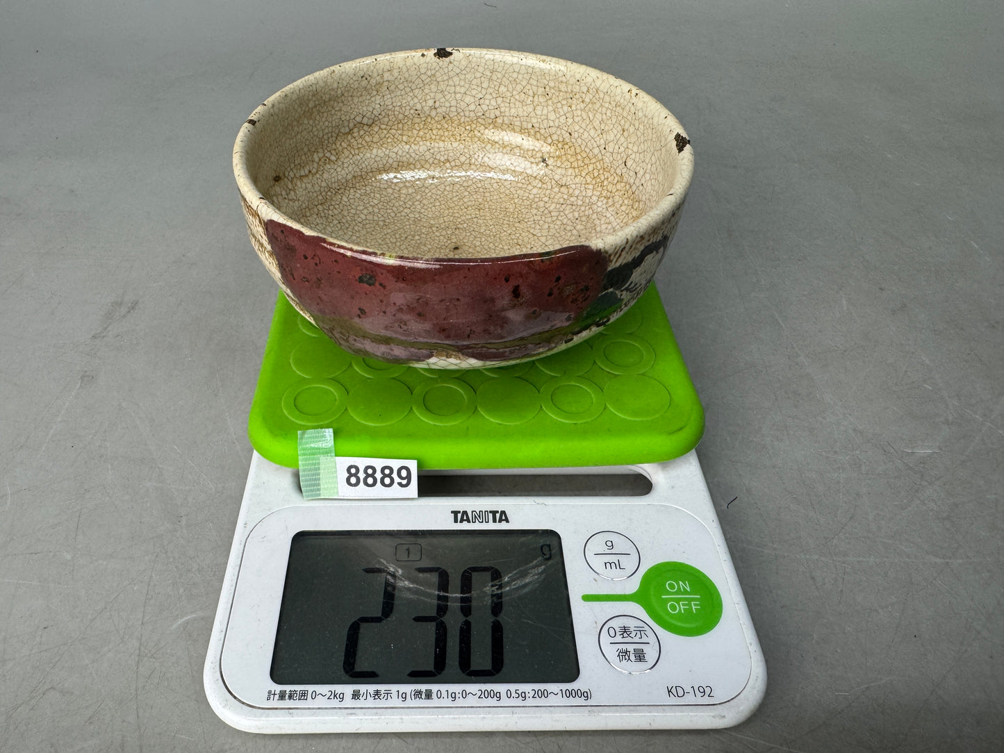 Y8889 CHAWAN Oribe-ware bowl Crane signed Japan antique tea ceremony cup pottery