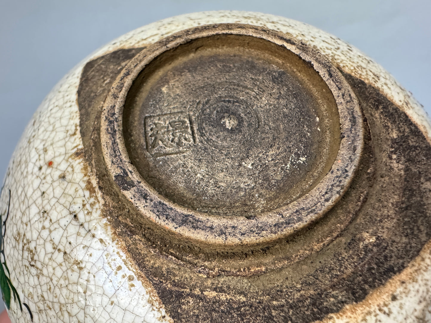 Y8889 CHAWAN Oribe-ware bowl Crane signed Japan antique tea ceremony cup pottery