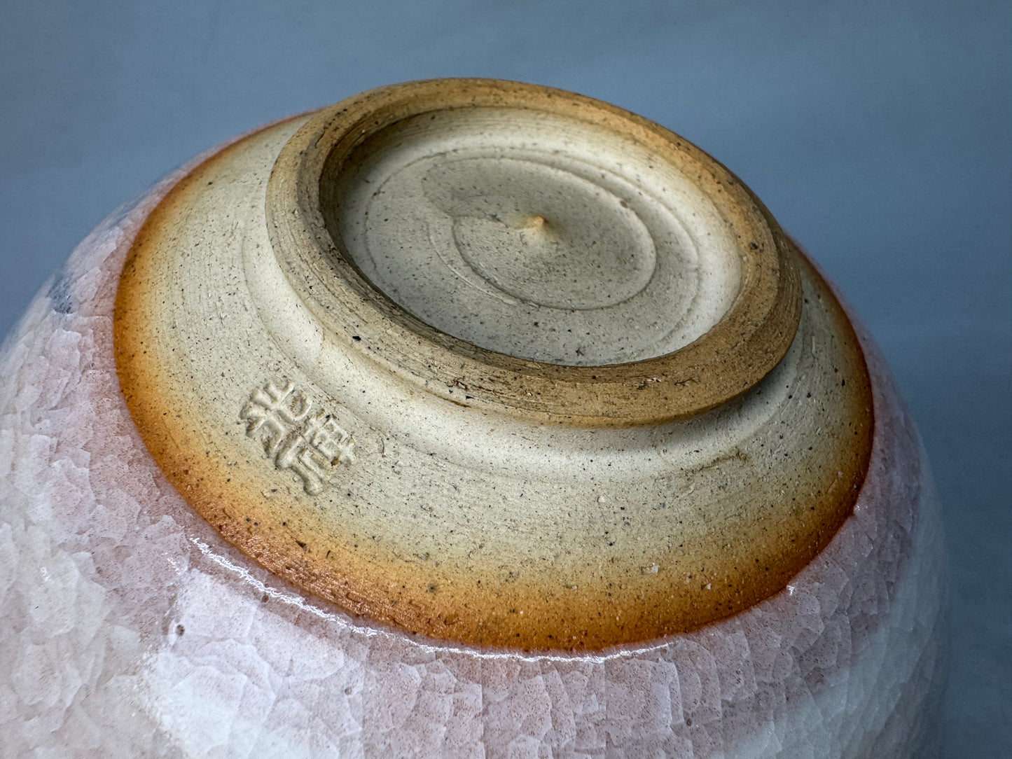 Y8891 CHAWAN Seto-ware bowl signed Japan antique tea ceremony teacup pottery