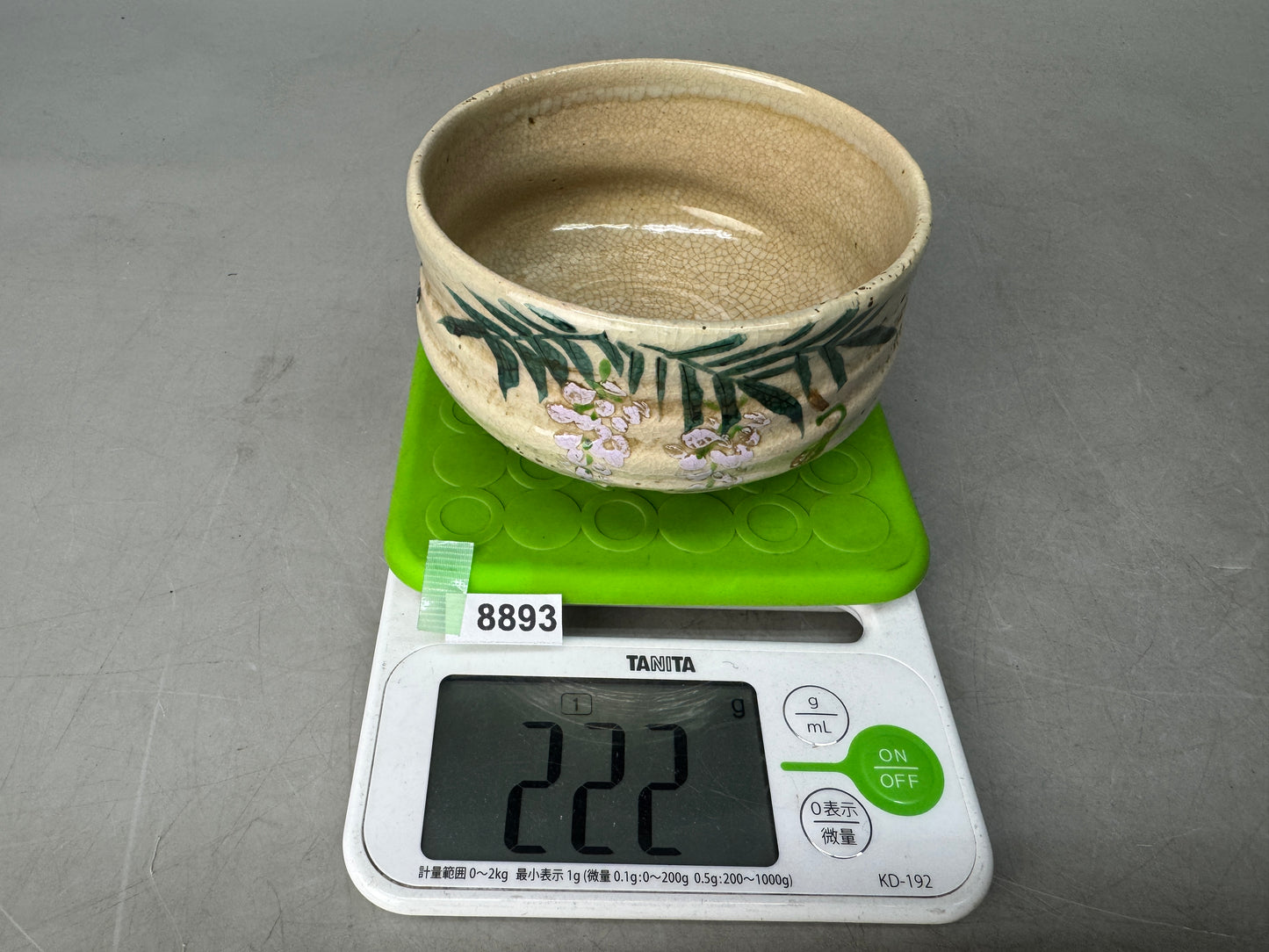 Y8893 CHAWAN Mino-ware painted bowl signed Japan antique tea ceremony pottery
