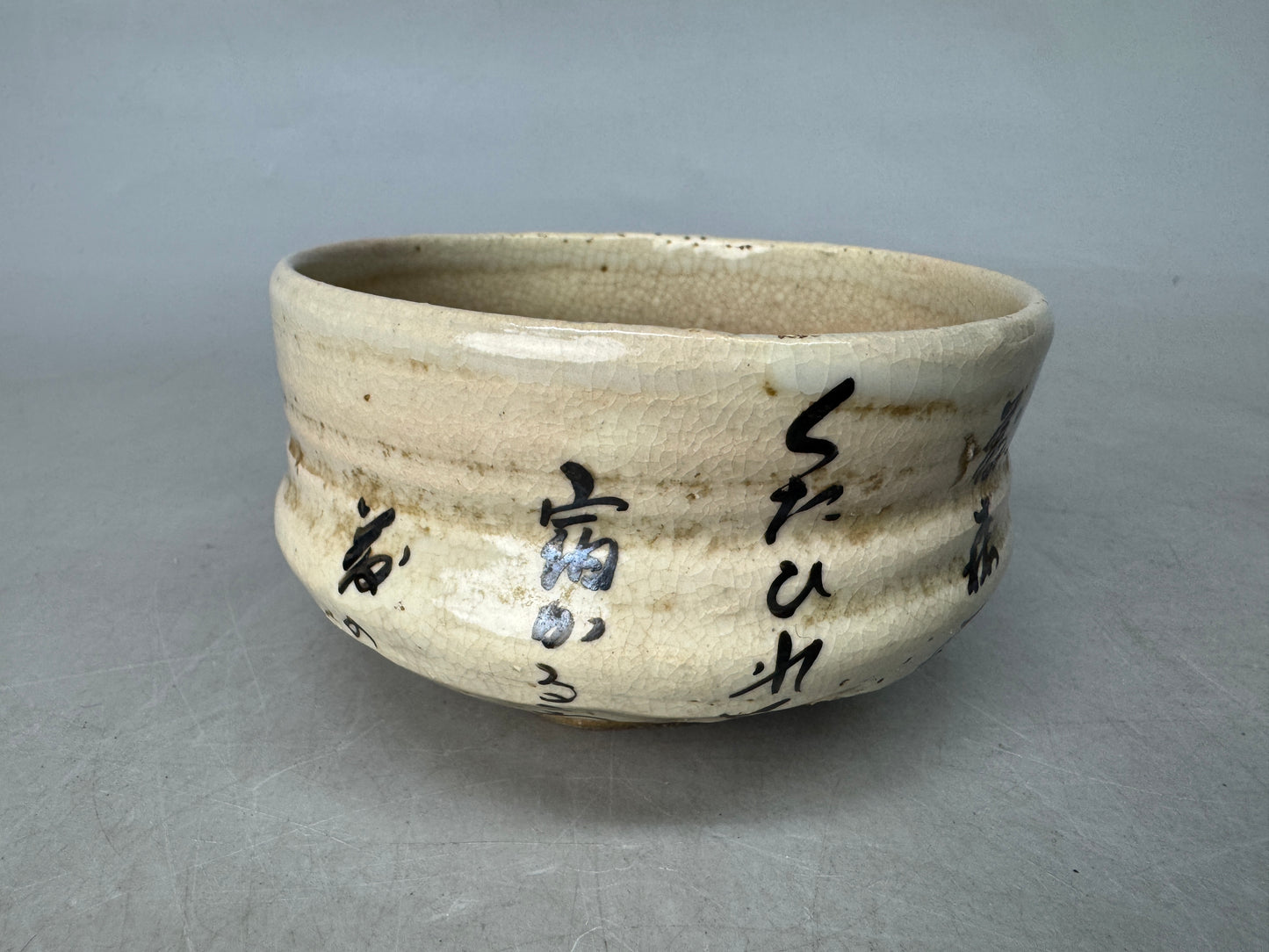 Y8893 CHAWAN Mino-ware painted bowl signed Japan antique tea ceremony pottery